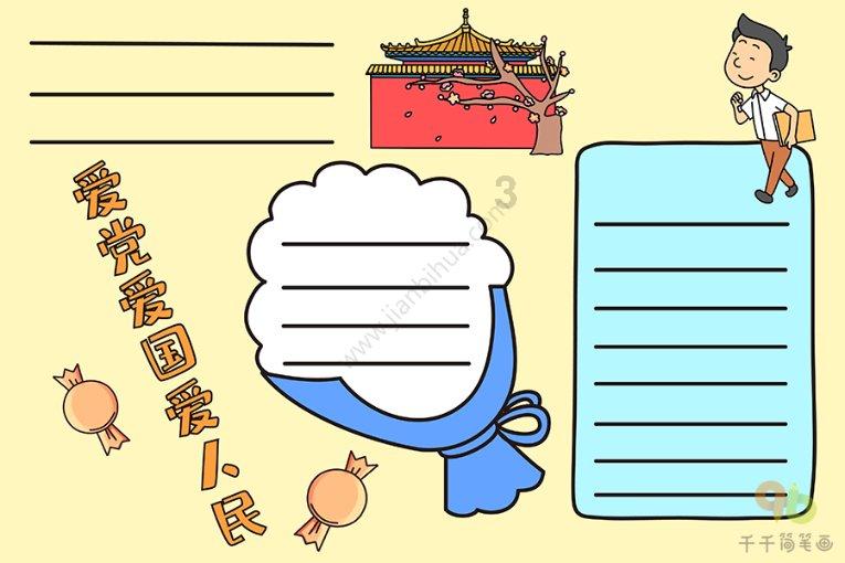 探寻真相,肯德基怎么点最省钱?肯德基怎么买划算为您解惑